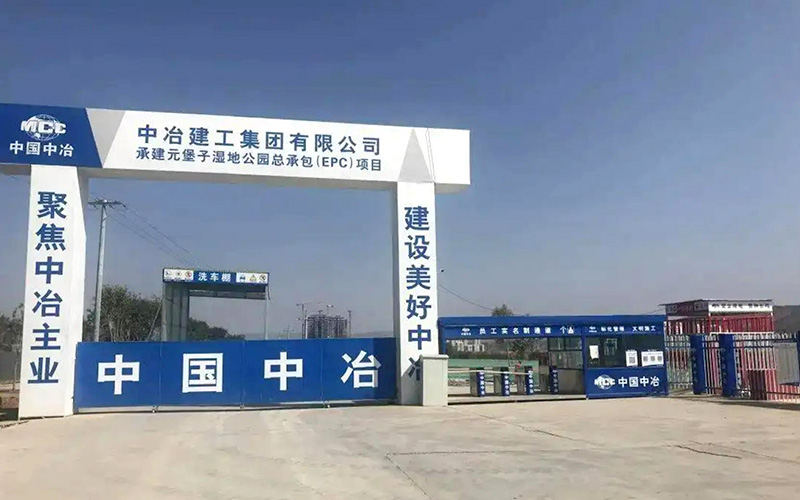 寧夏標(biāo)化工地門頭要求多大製造業？工地門頭尺寸介紹穩定發展！