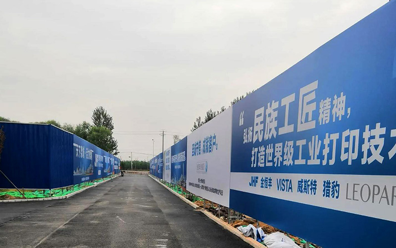 圍擋可以做廣告牌嗎？圍擋功能介紹集中展示！