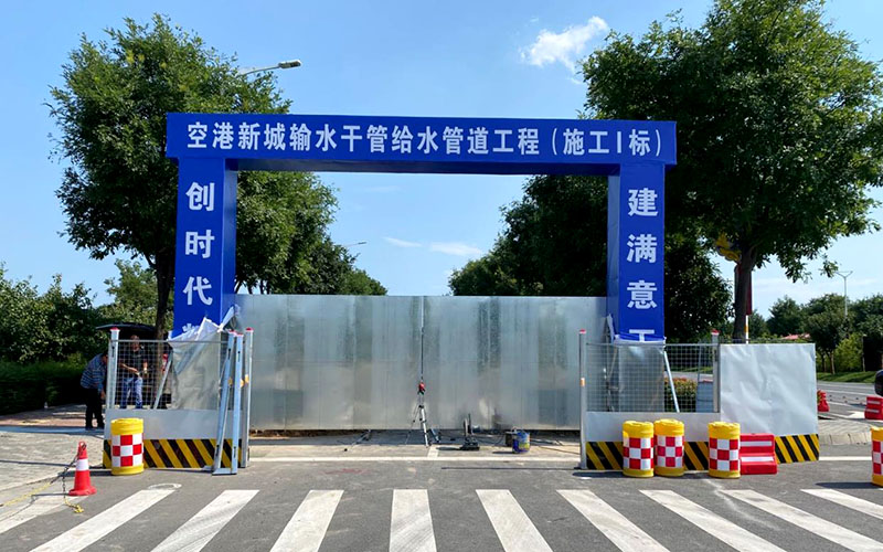 工地門頭廣告好不好特性？