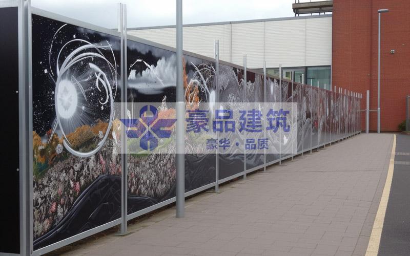 登高作業(yè)圍蔽范圍多大建言直達？