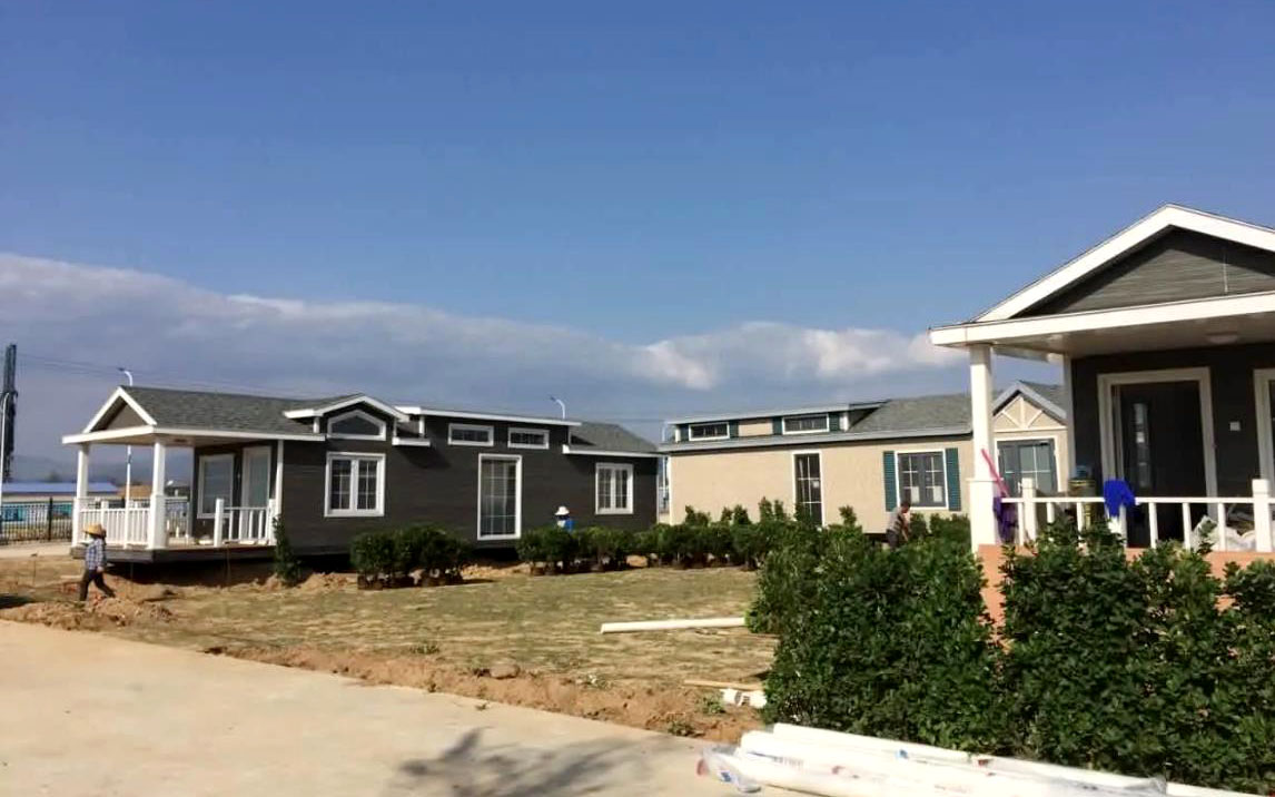 移動(dòng)房屋別墅好不好？