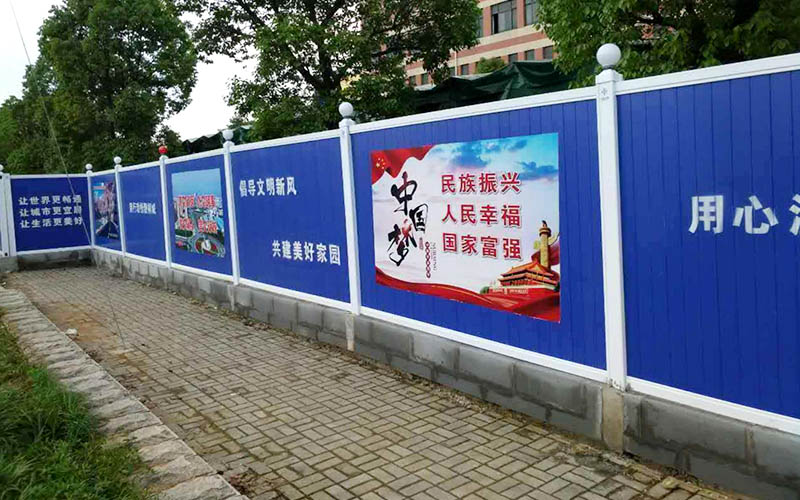 廣告牌圍擋哪家好等特點？專業(yè)圍擋廠家推薦建言直達！